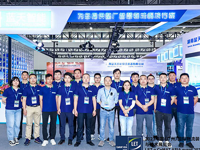 2023廣州國(guó)際物流展完美收官，落幕不散場(chǎng)，未來(lái)更精彩！